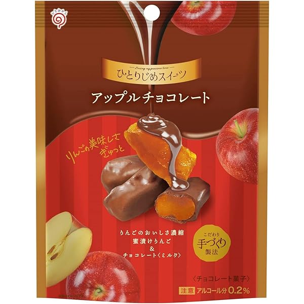 Amazon | 2025 モロゾフ りんご チョコレート 86g入×3袋 林檎